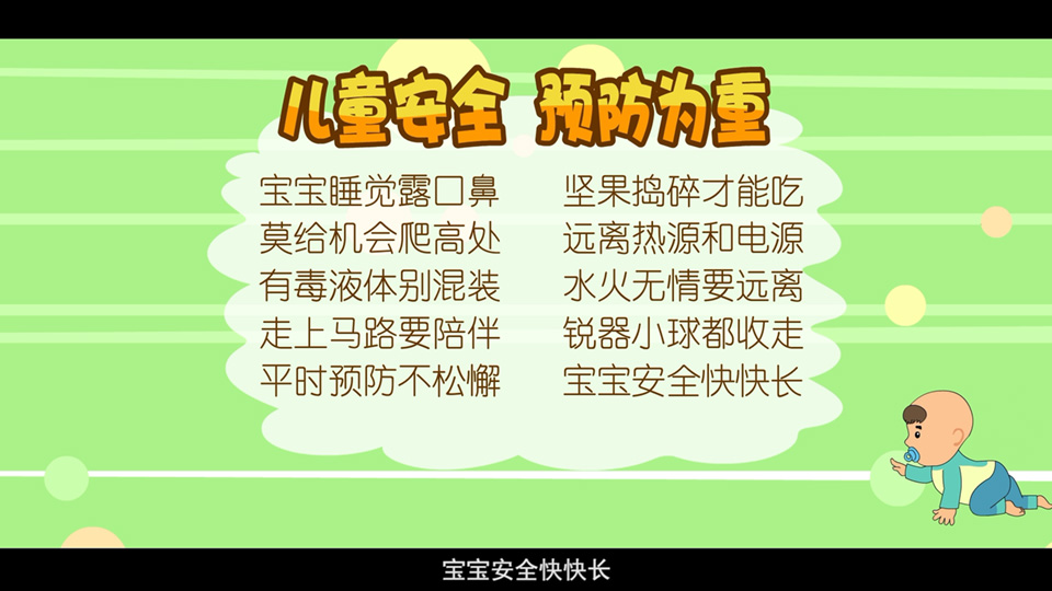 申霄文化